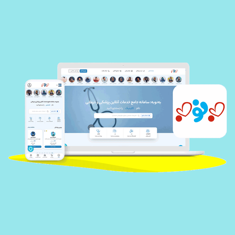 استارتاپ به نوبه
